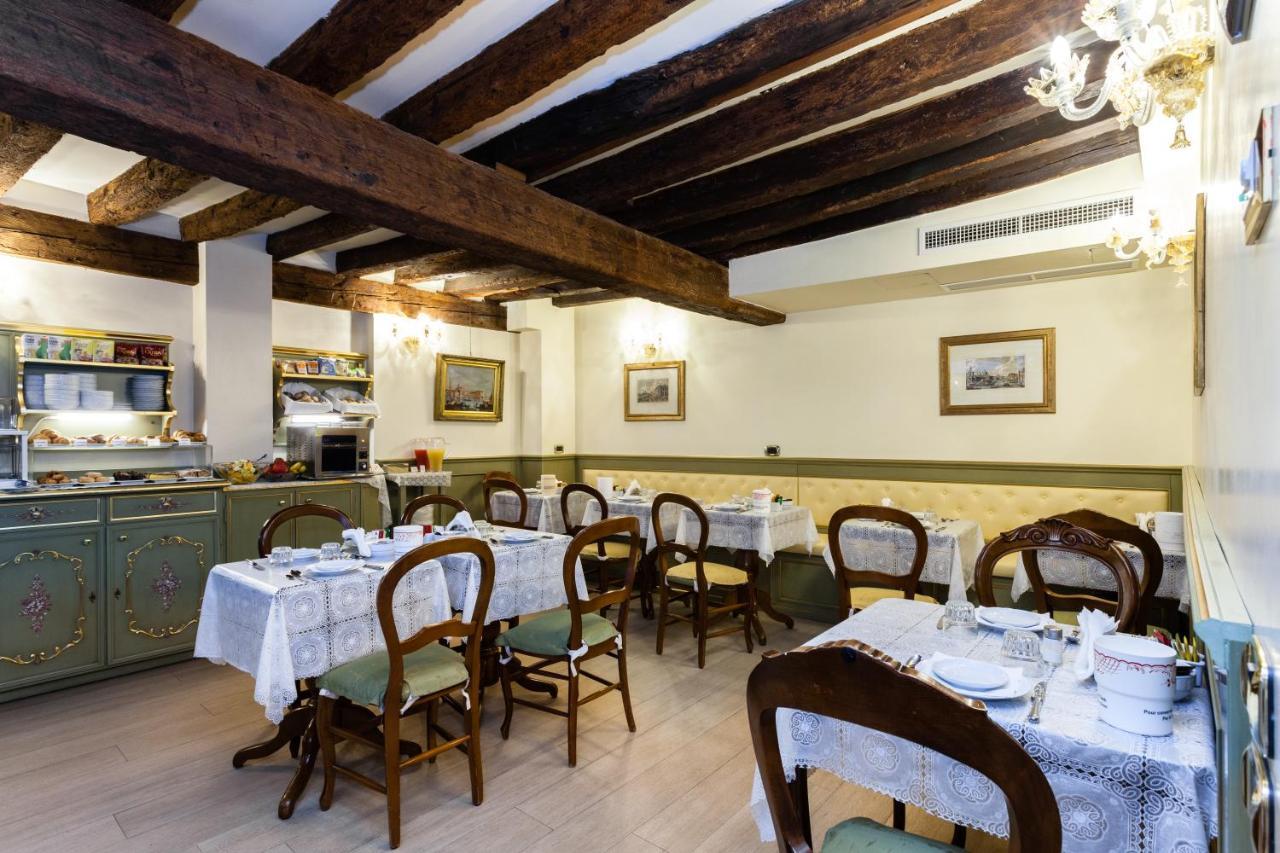 Hotel Al Ponte Mocenigo Венеция Экстерьер фото
